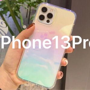 FOURTOC Iphone 13 Pro用, 透明耐衝撃落下耐性グラデーションレインボーシャイニーカラフルな電話ケース