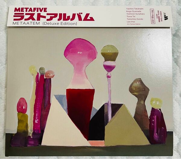 METAATEM (Deluxe Edition)」CD & Blu-ray、帯付き