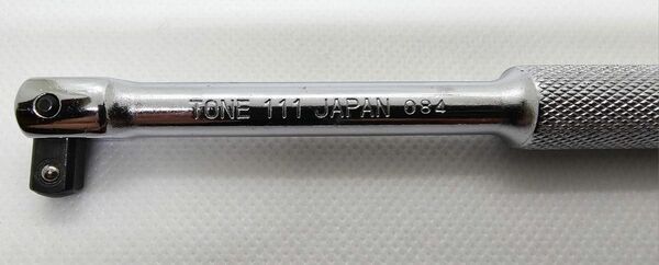 TONE 前田金属工業 スピンナーハンドル 1/4インチ 6.3mm 品番111 ブレーカーバー