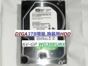 ☆DIGA3TB増量,修理,換装用HDD DMR-BXT870 BXT970 BRX6000 UBX7030 UX7030 UBX7050 UX7050 BZT860 BZT9600 BZT810 BZT720 BZT820 BXT3000