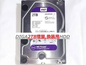 *DIGA2TB больше количество, ремонт, заменяемый для HDD DMR-BW730 BW830 BW930 BW750 BW850 BW570 BW770 BW870 BW680 BW780 BW690 BW890 BDW900 BWT1000 BWT1100*