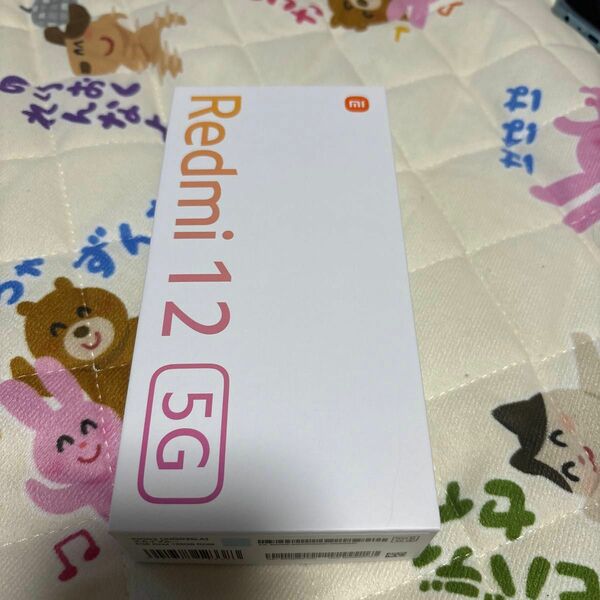  新品未開封 Redmi 12 5G スカイブルー SIMフリー XIG03