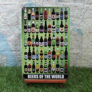 新品★インテリア雑貨★【ブリキ看板】Beer／ビール　Beers of The World