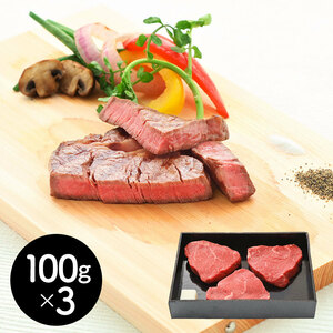 [ Bon Festival gift ] Gunma [ red castle cow. . rear .] red castle cow Momo steak { delivery period :6 month 17 day ~8 month 10 day }