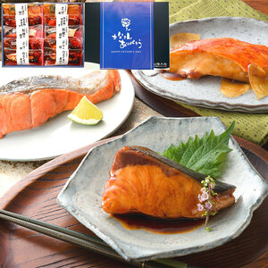 [ Father's day ] Tottori [ mountain . large pine ] ice temperature ... fish * roasting fish set Father's day exclusive use packing { delivery period :6 month 14 day ~6 month 16 day }