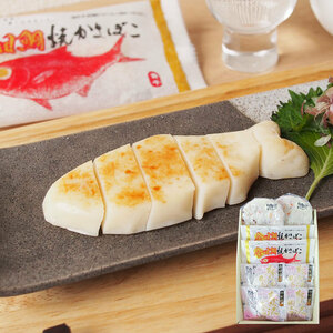 [ Bon Festival gift ] Fukushima [. thousand ] kamaboko ...{ delivery period :6 month 17 day ~8 month 10 day }