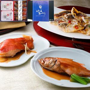[ Father's day ] Tottori [ mountain . large pine ] ice temperature .. easy convenient fish daily dish gift heart Father's day limitation packing { delivery period :6 month 14 day ~6 month 16 day }