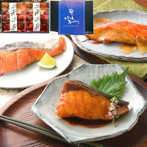 [ Father's day ] Tottori [ mountain . large pine ] ice temperature ... fish *. fish gift set 8 cut Father's day limitation packing { delivery period :6 month 14 day ~6 month 16 day }