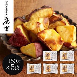  Ibaraki .. agriculture .[ deer .] corm ..... roasting corm corm .5 sack 