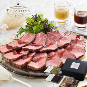 [ Bon Festival gift ] Tokyo small gold .[TERAKOYA]..2 kind. sauce . taste .. roast beef { delivery period :6 month 17 day ~8 month 10 day }