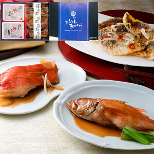 [ Father's day ] Tottori [ mountain . large pine ] ice temperature .. easy convenient fish daily dish gift peace Father's day exclusive use packing { delivery period :6 month 14 day ~6 month 16 day }