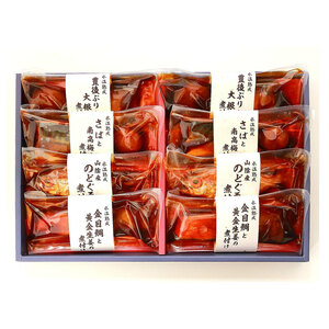 [ Bon Festival gift ] Tottori [ mountain . large pine ] ice temperature ... fish daily dish gift set { delivery period :6 month 17 day ~8 month 10 day }