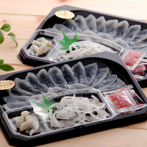 [ Bon Festival gift ] Ooita . after production .... sashimi set { delivery period :6 month 17 day ~8 month 10 day }