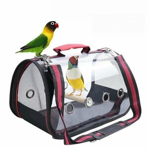  bird carry bag perch attaching . walk cage 2Way pet outing parrot carry bag ventilation travel cage bird cage going out convenience travel 