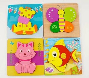 知育玩具　おもちゃ 木製パズル ジグソー マッチング 積み木　形合わせ ジグソー 動物 学習玩具 教育 子供 赤ちゃん