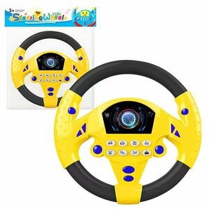  intellectual training car steering wheel bus toy vehicle music driving hand . yellow 