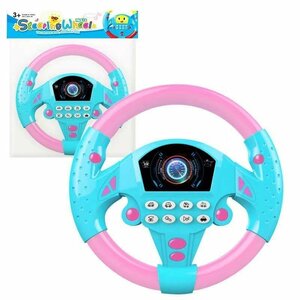  intellectual training car steering wheel bus toy vehicle music driving hand . pink 