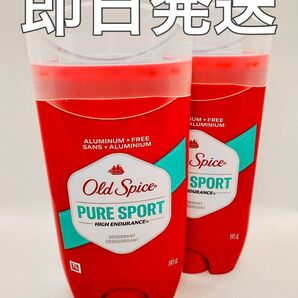 オールドスパイス【23:55まで本日発送】ピュアスポーツ　85g