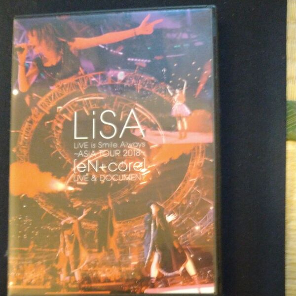 LiSA DVD LiVE is Smile Always~ASiA TOUR 2018~ブルーレイとCD