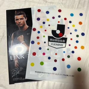 サッカー 明治安田生命Jリーグ クリスティアーノ・ロナウド クリアファイル 2枚