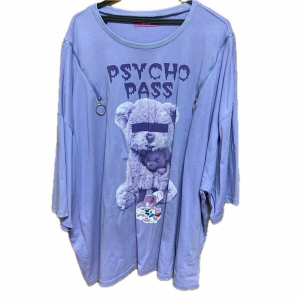 Amilige Psycho Bear Zip Tシャツ