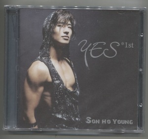 韓国CD★ ソン・ホヨン　1集　「Yes」 ★ god ★ Son Ho Young