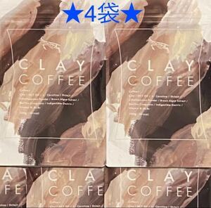  with translation person who understands only * super-discount special price * stock limit!k Ray coffee 100g ¥3,780/1 sack ¥15,120. . goods corporation leve reji
