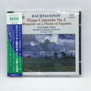 未開封◇ヤンドー(ピアノ)、レヘル(指揮)/ラフマニノフ：ピアノ協奏曲・パガニーニの主題による狂詩曲 (CD) 8.550117