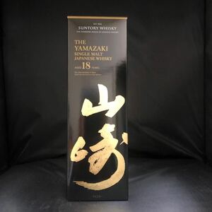 ★神奈川県限定 サントリー 山崎18年 SUNTORY 箱付き 700ml 新品未開封 レアウイスキー 品薄商品