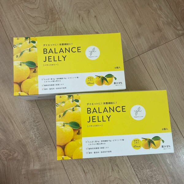 BALANCE JELLY (ゆず＆レモン味)