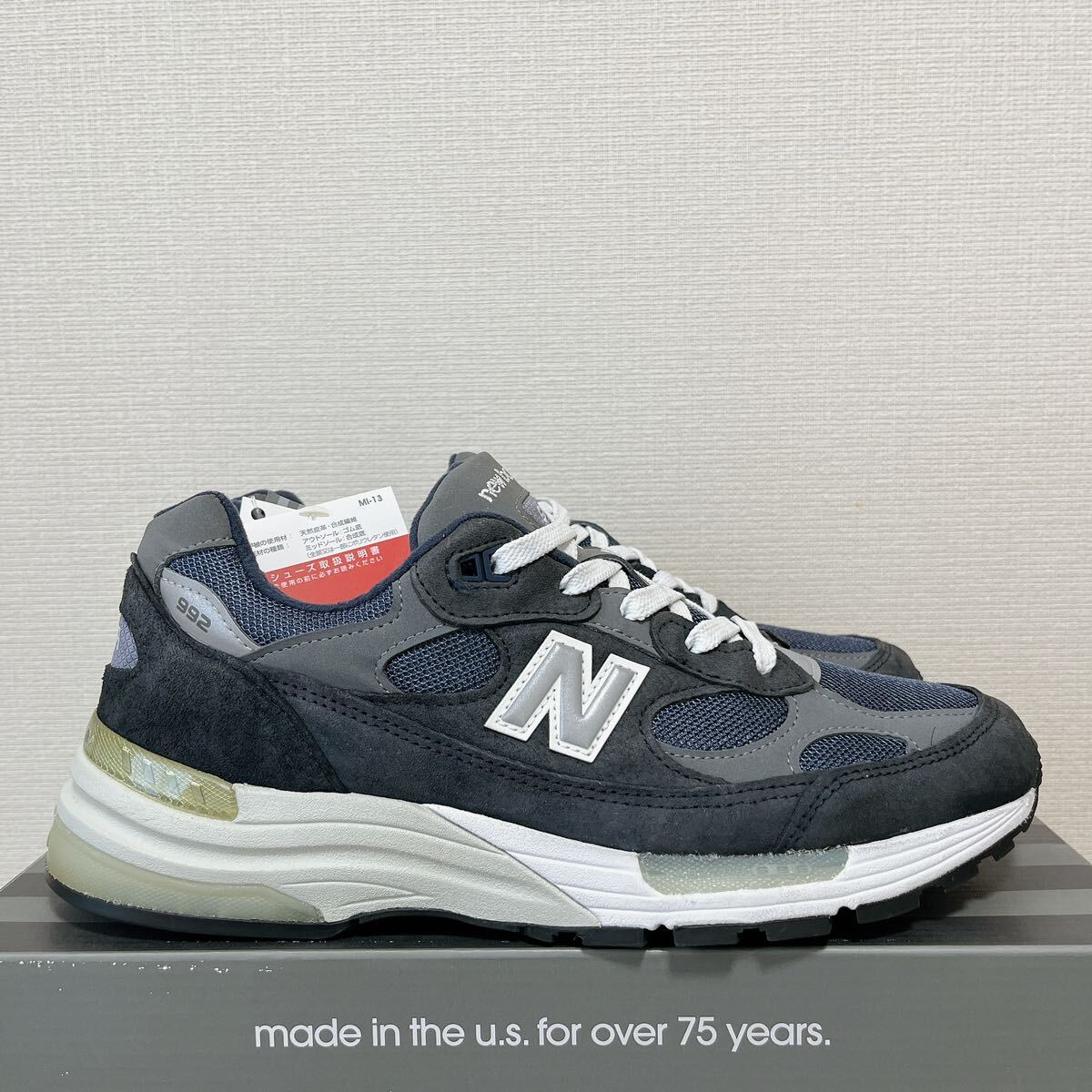 2025年最新】Yahoo!オークション -「992gg」(New Balance)の中古 2025年最新】Yahoo!オークション -「992gg」(New Balance)の中古
