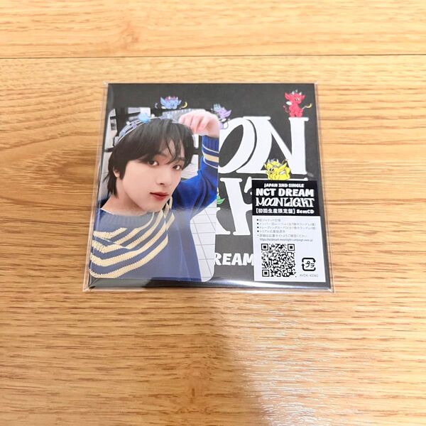NCTDREAM moonlight 8cmCD ヘチャン④