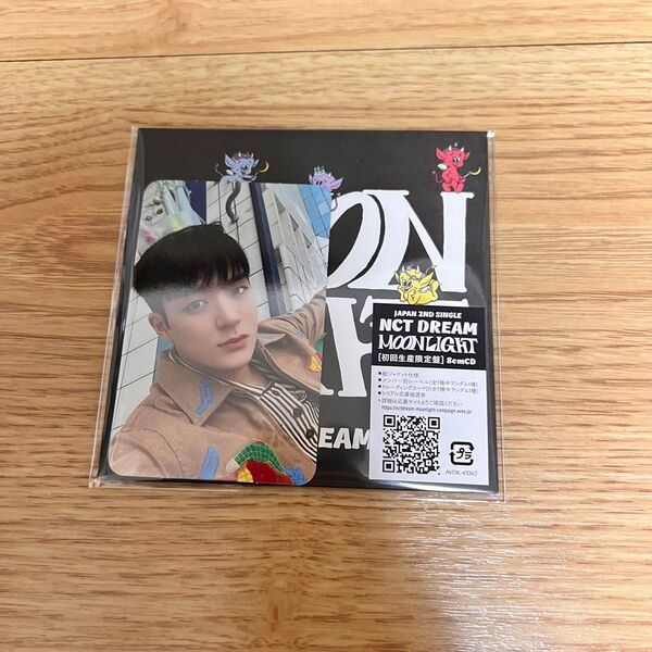 NCTDREAM moonlight 8cmCD ジェノ
