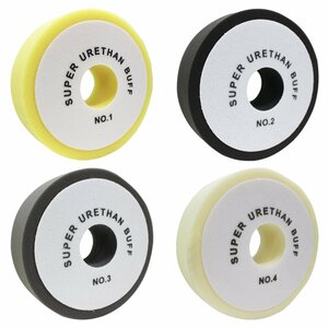 【送料380円】4枚set Φ180mm 50mm ポリッシャー スポンジ バフ 超微粒子 極細 中細 中目 4種 車 自動車 磨き 掛け 仕上げ ウレタン 185mm