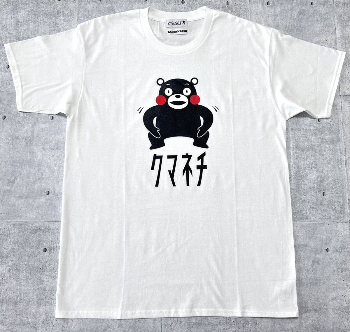 2025年最新】Yahoo!オークション -北野武 tシャツの中古品・新品 2025年最新】Yahoo!オークション -北野武 tシャツの中古品・新品