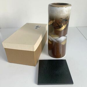 未使用品 九谷焼 清峰 花器 華道具 花瓶 花生 花入 陶器 伝統工芸品 金彩 鶴