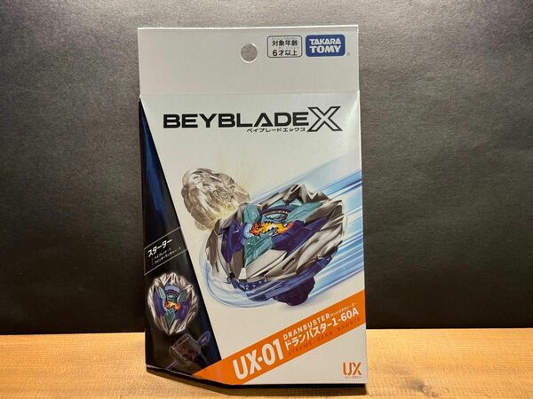 人気 UX-01 ベイブレードX ドランバスター 1-60A 新品未開封箱付き　ベイコード付き スターター BEYBLADE X