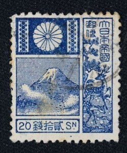 * collector. exhibition [ Fujishika stamp / no. 1 next old version ]20 sen settled B-33