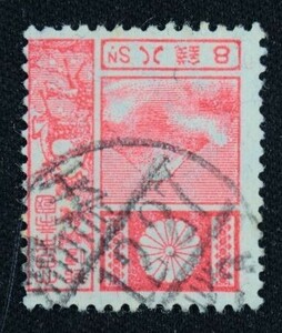 * collector. exhibition [ Fujishika stamp / no. 1 next old version ]8 sen settled B-32