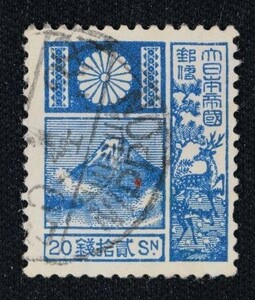 * collector. exhibition [ Fujishika stamp / Showa era white paper ]20 sen settled B-73