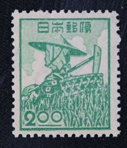 ☆コレクターの出品 産業図案切手『農婦』２円 ＮＨ美品 K-11