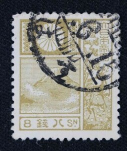 * collector. exhibition [ Fujishika stamp / Showa era white paper ]8 sen settled B-72