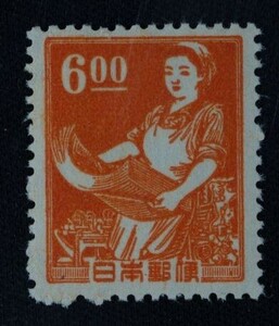 ☆コレクターの出品 産業図案切手『印刷女工』６円 ＮＨ美品 K-21