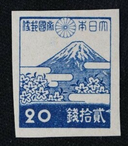 ☆コレクターの出品 『第３次昭和切手 富士と桜』２０銭せますかし ＮＨ美品 F-73