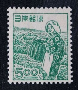 ☆コレクターの出品 産業図案切手『茶摘み』５円 ＮＨ美品 K-14