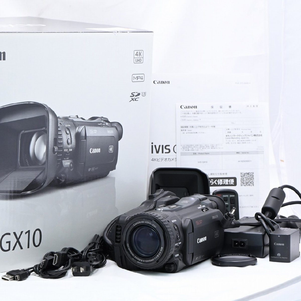 Yahoo!オークション -「gx10 canon」の落札相場・落札価格 Yahoo!オークション -「gx10 canon」の落札相場・落札価格