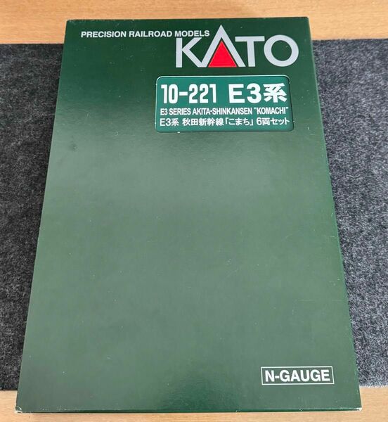 KATO 秋田新幹線 E3系 こまち 6両セット