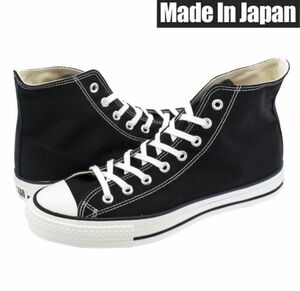 CONVERSE CANVAS ALL STAR J HI BLACK MADE IN JAPAN オールスター　日本製