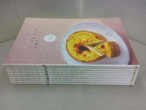 ケーキ屋さんのお菓子レッスン　全10冊　チーズケーキ プリン ショートケーキ クレープ パンケーキ
