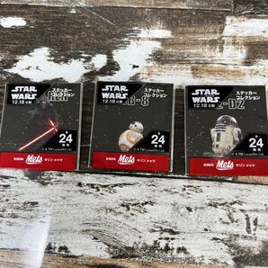 KIRINオリジナル非売品スター・ウォーズステッカー3枚
